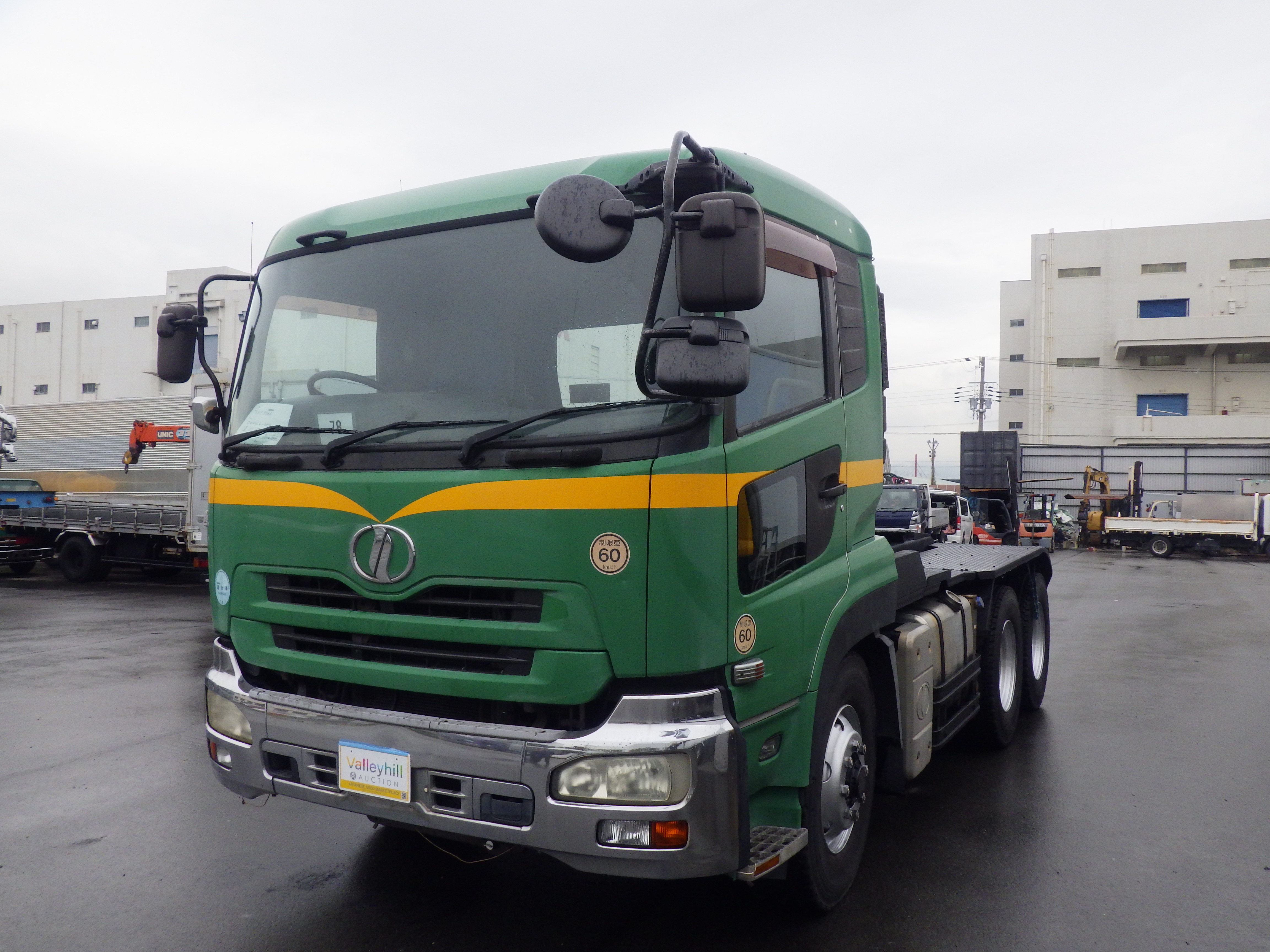 Auction Vehicle