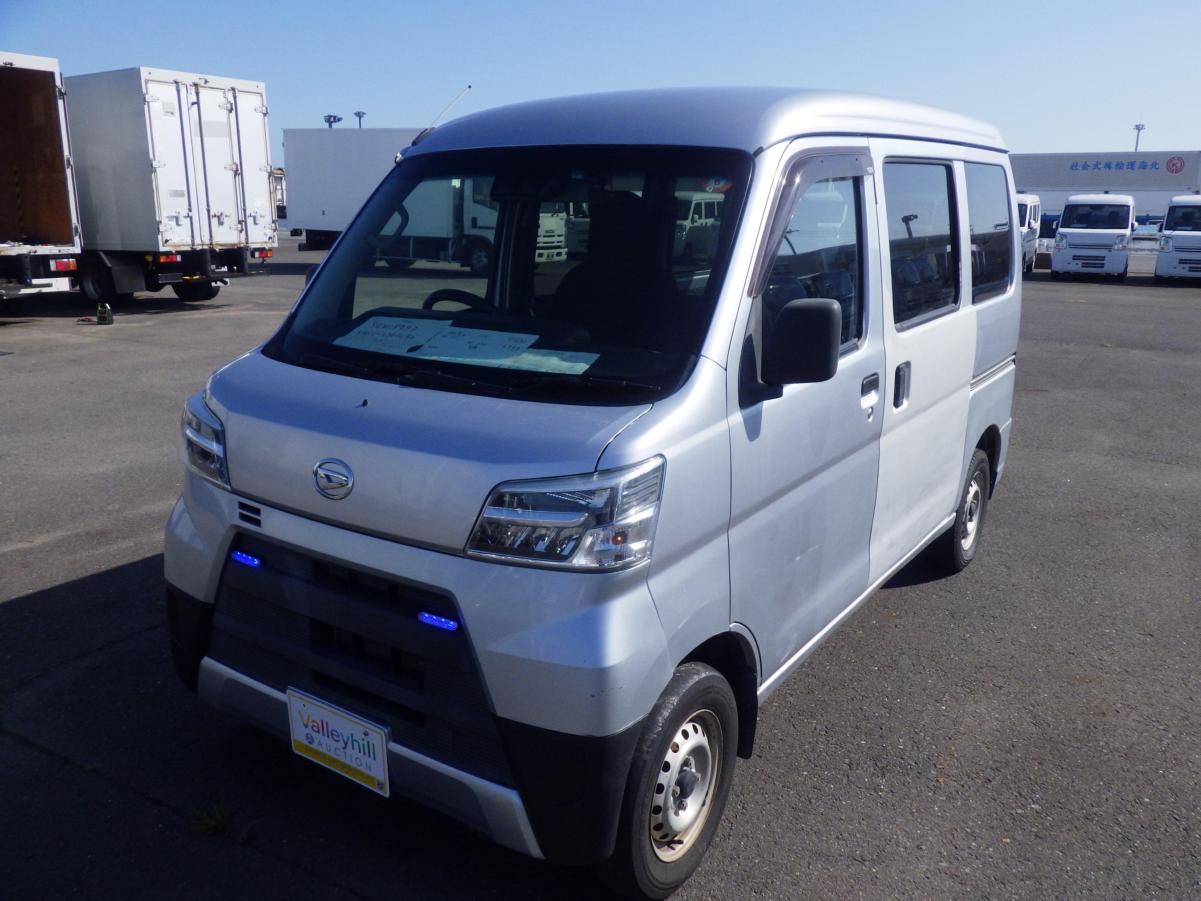 Auction Vehicle
