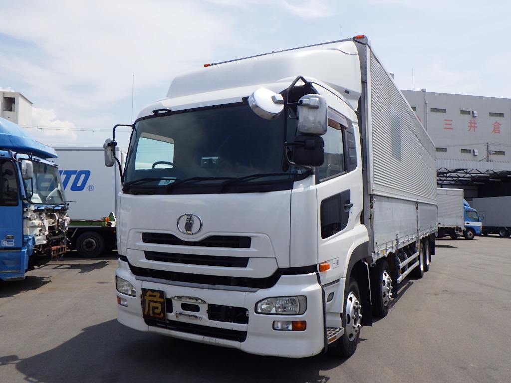 オークション出品車