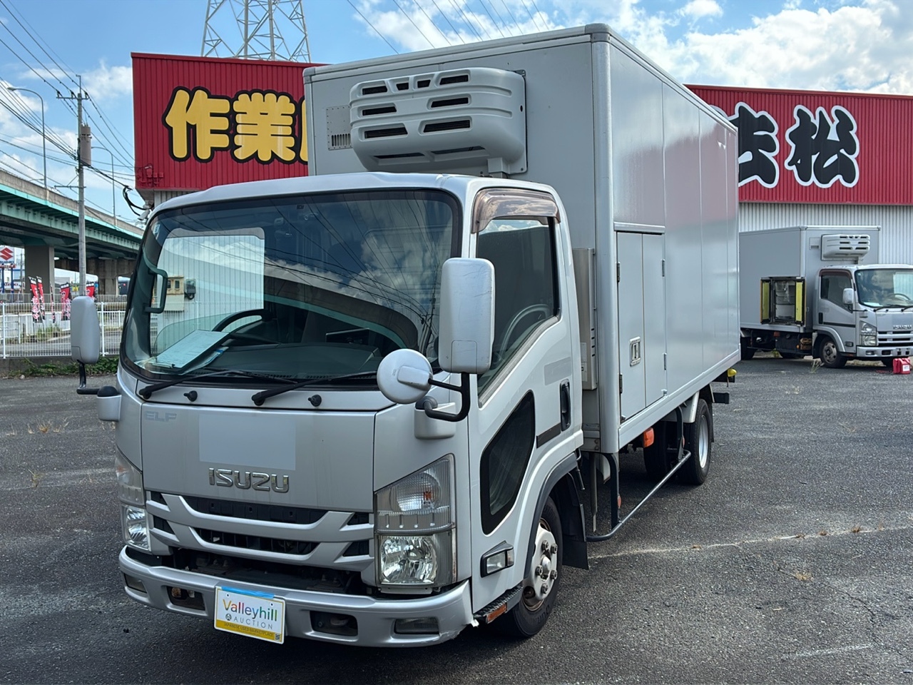 Auction Vehicle