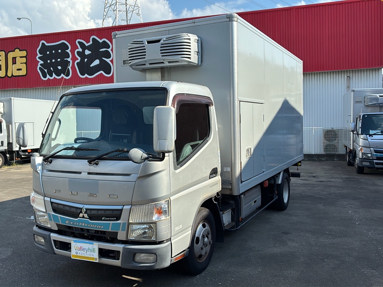 オークション出品車